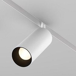 Obrázek pro produkt AKCE - Svítidlo pro kolejnicový systém Focus LED 20W nastavitelná bílá 1630lm bílý hliník stmívatelné Bluetooth Exility - MAYTONI