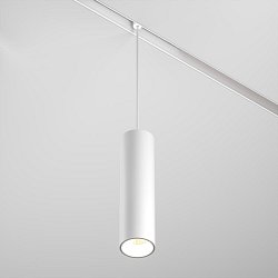 Obrázek pro produkt Závěsné svítidlo pro kolejnicový systém Focus LED 12W nastavitelná bílá 890lm bílý hliník stmívatelné Bluetooth Exility - MAYTONI