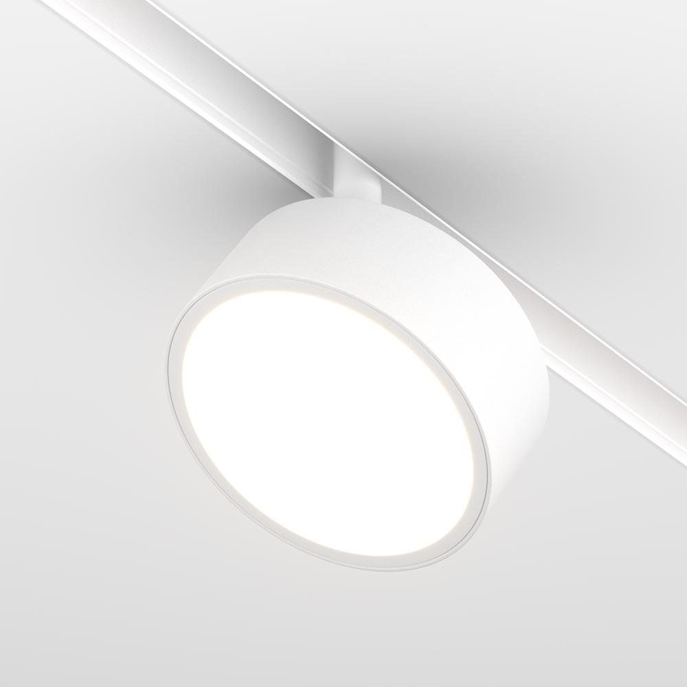 M TR040-2-18W3K-W Svítidlo pro kolejnicový systém Rado 3000K 18W 1120lm bílý hliník teplá bílá Exility - MAYTONI