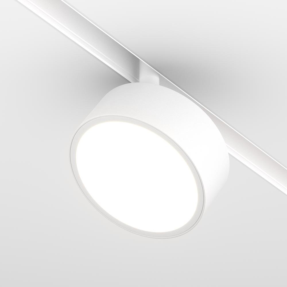 M TR040-2-18W4K-W Svítidlo pro kolejnicový systém Rado 4000K 18W studená bílá 1260lm bílý hliník Exility - MAYTONI