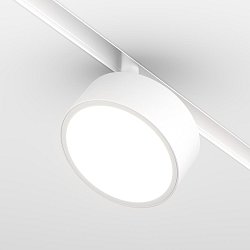 Obrázek pro produkt Svítidlo pro kolejnicový systém Rado 4000K 18W studená bílá 1260lm bílý hliník Exility - MAYTONI