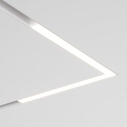 Obrázek pro produkt Svítidlo pro kolejnicový systém Basis 24W nastavitelná bílá 1380lm bílý hliník Bluetooth stmívatelné Exility - MAYTONI