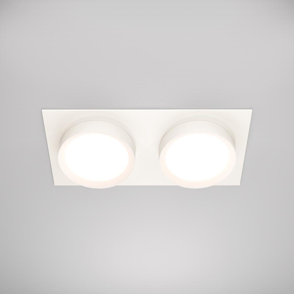 M DL086-02-GX53-SQ-W Vestavné svítidlo Hoop GX53x2 15W IP 20 DL086-02-GX53-SQ-W - MAYTONI