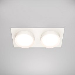Obrázek pro produkt Vestavné svítidlo Hoop GX53x2 15W IP 20 DL086-02-GX53-SQ-W - MAYTONI