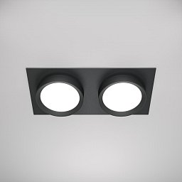 Obrázek pro produkt Vestavné svítidlo Hoop GX53x2 15W IP 20 DL086-02-GX53-SQ-B - MAYTONI