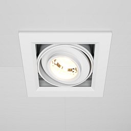 Obrázek pro produkt Vestavné svítidlo Metal Modern 10W IP 20 DL093-01-10W3K-W - MAYTONI