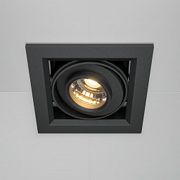 Obrázek pro produkt Vestavné svítidlo Metal Modern 10W IP 20 DL093-01-10W3K-B - MAYTONI