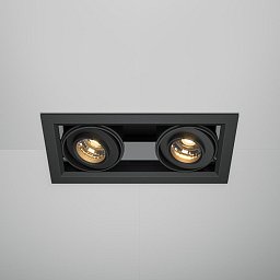 Obrázek pro produkt Vestavné svítidlo Metal Modern 20W IP 20 DL093-02-10W3K-B - MAYTONI