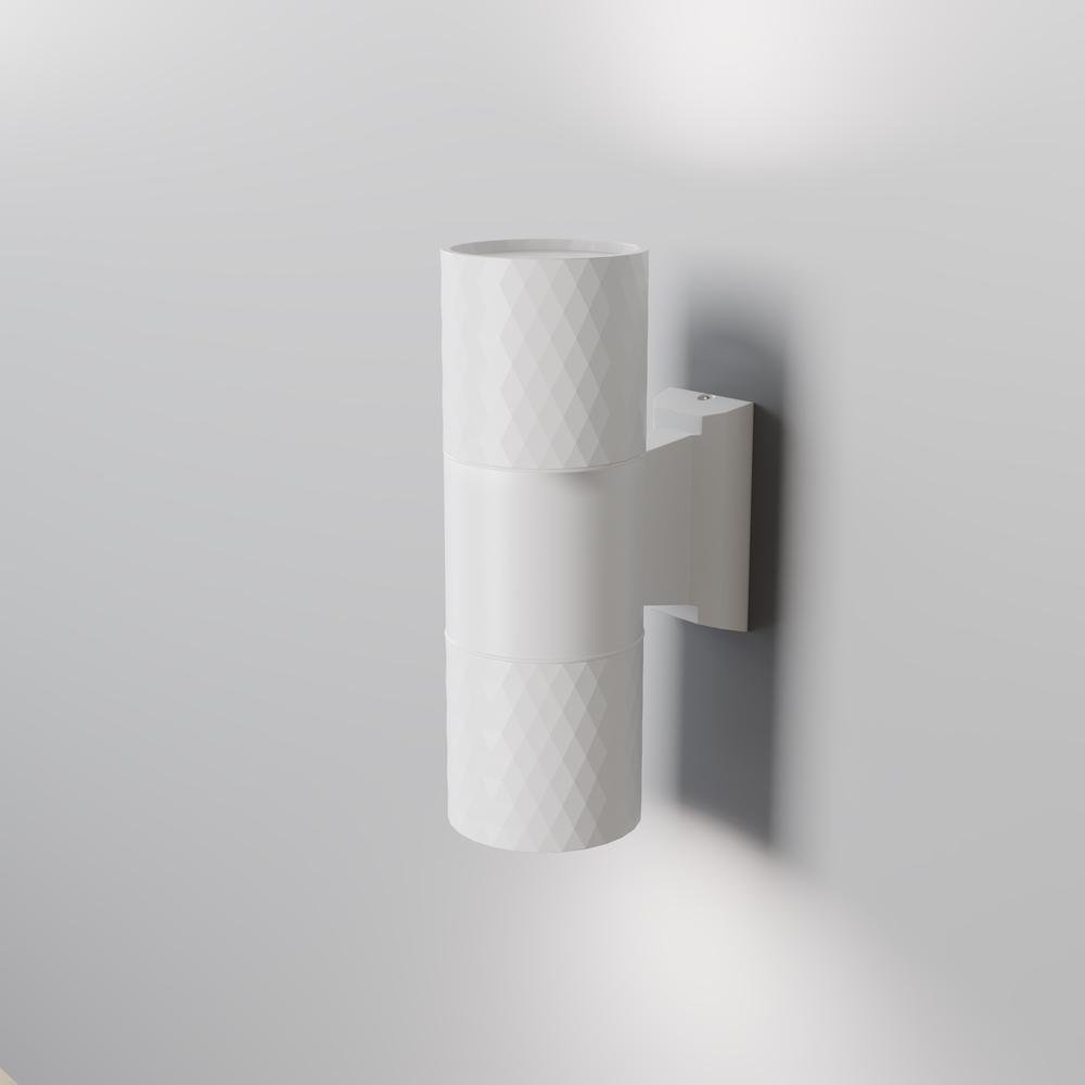 M O583WL-02W Nástěnné svítidlo Bowery GU10 2x60W bílý hliník IP54 - MAYTONI