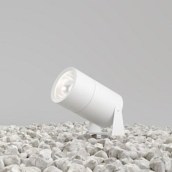 Obrázek pro produkt Venkovní reflektor Bern 3000K 15W teplá bílá 1200lm bílý hliník IP65  - MAYTONI