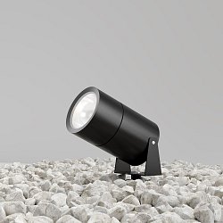 Obrázek pro produkt Venkovní reflektor Bern 3000K 15W 1200lm černý hliník IP65  - MAYTONI