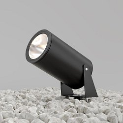 Obrázek pro produkt Venkovní reflektor Bern 3000K 30W teplá bílá 2800lm černý hliník IP65 - MAYTONI