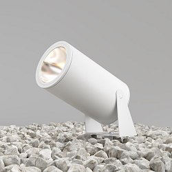 Obrázek pro produkt Venkovní LED reflektor Bern 3000K 30W 2800lm bílý hliník IP65 teplá bílá - MAYTONI