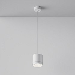 Obrázek pro produkt Závěsné svítidlo Polar GX53 15W bílý hliník - MAYTONI