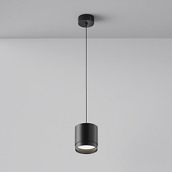 Obrázek pro produkt Závěsné svítidlo Polar 15W GX53 černý hliník - MAYTONI