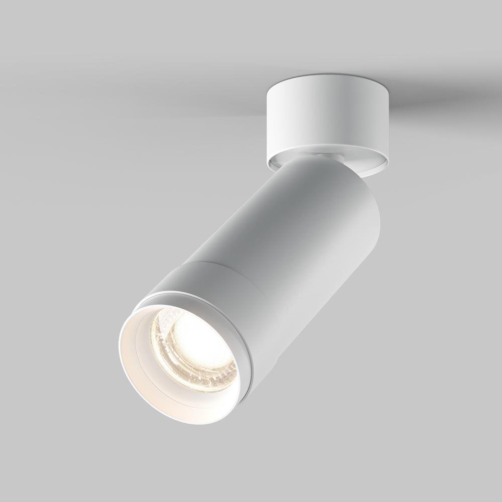 M C055CL-L12W4K-Z-W Stropní svítidlo Focus Zoom 12W C055CL-L12W4K-Z-W - MAYTONI