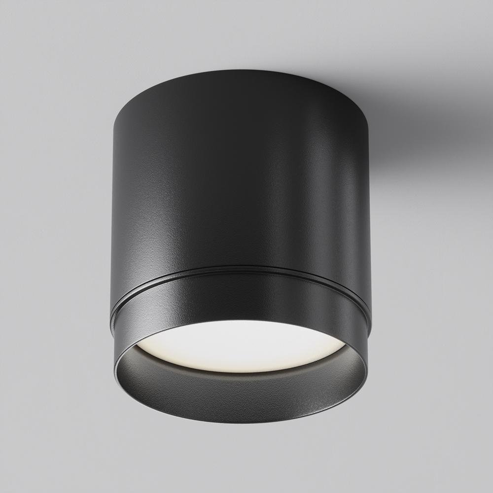 M C088CL-GX53-B Stropní svítidlo Polar GX53x1 15W C088CL-GX53-B - MAYTONI