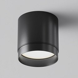 Obrázek pro produkt Stropní svítidlo Polar GX53x1 15W C088CL-GX53-B - MAYTONI