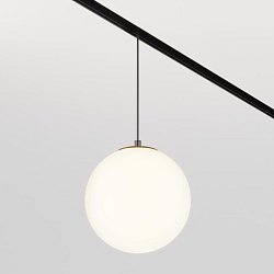 Obrázek pro produkt Závěsné svítidlo Luna 3000K 5W teplá bílá sklo černá Exility - MAYTONI
