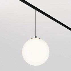 Obrázek pro produkt Závěsné svítidlo Luna 4000K 5W studená bílá černé sklo Exility - MAYTONI