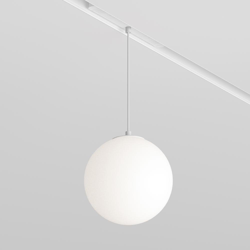 M TR039-4-5W3K-WW-DS-W-1 Závěsné svítidlo Luna 5W nastavitelná bílá 340lm bílé sklo stmívatelné Bluetooth Exility - MAYTONI
