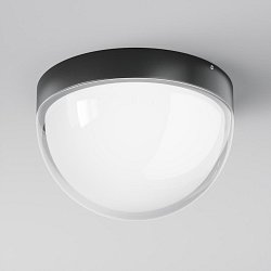 Obrázek pro produkt Stropní svítidlo Mon 3000K 12W 1100lm černé hliník/plast IP65 teplá bílá  - MAYTONI