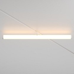 Obrázek pro produkt Svítidlo pro kolejnicový systém Larc 3000K 25W 1580lm bílý hliník teplá bílá 360° Exility - MAYTONI