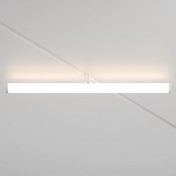 Obrázek pro produkt Svítidlo pro kolejnicový systém Larc 4000K 25W studená bílá 1950lm bílý hliník 360° Exility - MAYTONI