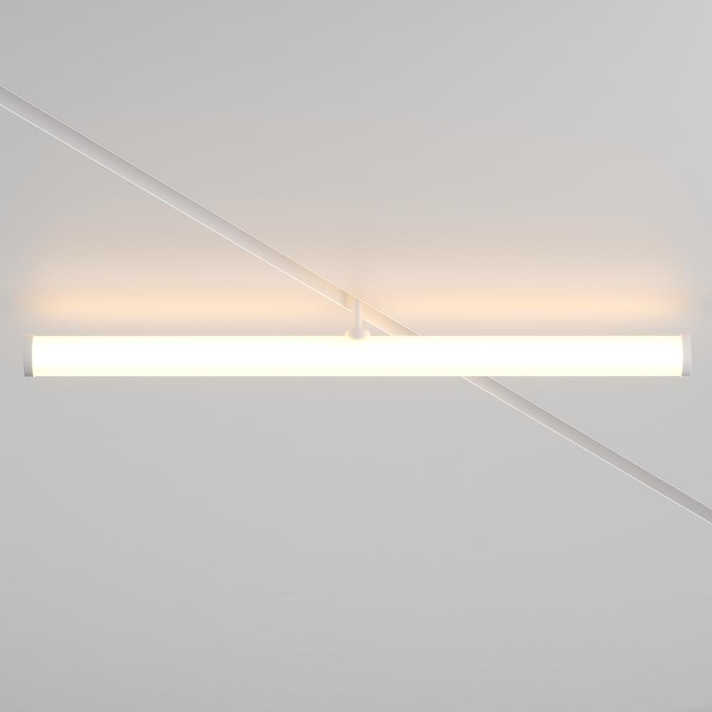 M TR086-4-25W-DS-W Svítidlo pro kolejnicový systém Larc 25W nastavitelná bílá 1970lm bílý hliník stmívatelné Bluetooth Exility - MAYTONI