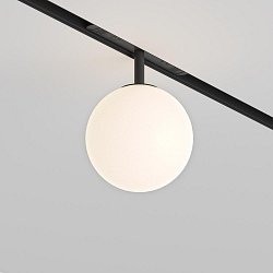 Obrázek pro produkt Svítidlo pro kolejnicový systém Luna 4000K 5W studená bílá černé sklo Exility - MAYTONI