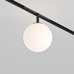 Obrázek pro produkt Svítidlo pro kolejnicový systém Luna 5W nastavitelná bílá 320lm černé sklo stmívatelné Bluetooth Exility - MAYTONI