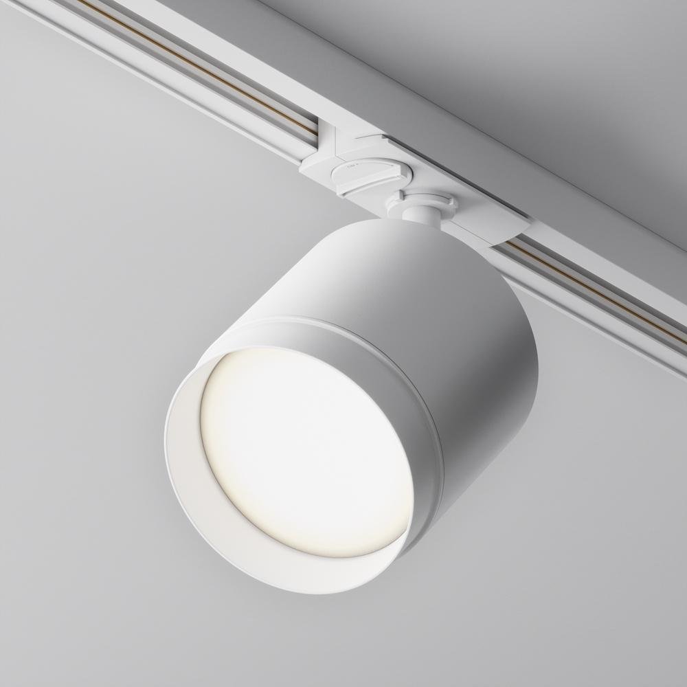 M TR088-1-GX53-W Svítidlo pro kolejnicový systém Polar GX53 15W bílý hliník Unity - MAYTONI