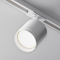 Obrázek pro produkt Svítidlo pro kolejnicový systém Polar GX53 15W bílý hliník Unity - MAYTONI