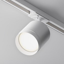 Obrázek pro produkt Svítidlo pro kolejnicový systém Polar GX53 15W bílý hliník Unity - MAYTONI