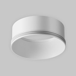 Obrázek pro produkt Dekorativer Ring für Focus LED 20W RingL-20-W - MAYTONI