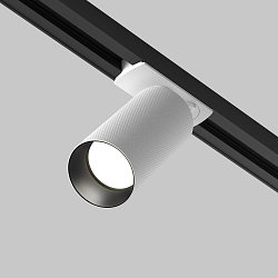 Obrázek pro produkt Svítidlo pro kolejnicový systém Artisan GU10 12W bílý hliník Unity - MAYTONI