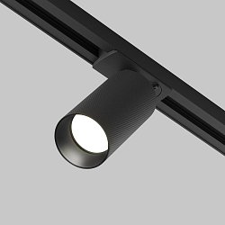 Obrázek pro produkt Svítidlo pro kolejnicový systém Artisan GU10 12W černý hliník 1fázové Unity - MAYTONI