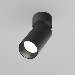 Obrázek pro produkt Stropní svítidlo Artisan GU10x1 10W C082CL-01-GU10-B - MAYTONI