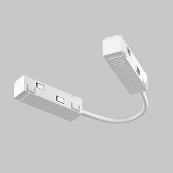 Obrázek pro produkt Flexispojka pro kolejnicový systém 260mm bílý plast Exility - MAYTONI