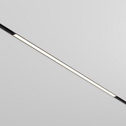 Obrázek pro produkt Svítidlo pro kolejnicový systém Basis Magnetic 30W nastavitelná bílá 1650lm černý hliník stmívatelné Exility - MAYTONI