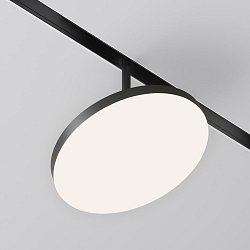 Obrázek pro produkt Svítidlo pro kolejnicový systém Plato 15W nastavitelná bílá 707lm černý hliník stmívatelné Exility - MAYTONI