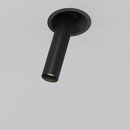 Obrázek pro produkt Vestavné svítidlo Focus T 7W IP 20 C140RS-L200-7W3K-B - MAYTONI