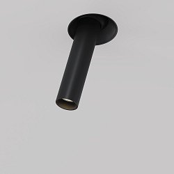 Obrázek pro produkt Vestavné svítidlo Focus T 7W IP 20 C140TRS-L200-7W3K-B - MAYTONI