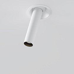 Obrázek pro produkt Vestavné svítidlo Focus T 7W IP 20 C140RS-L200-7W3K-W - MAYTONI
