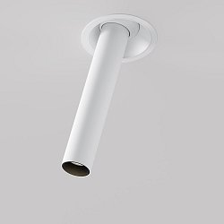 Obrázek pro produkt Vestavné svítidlo Focus T 7W IP 20 C140RS-L300-7W3K-W - MAYTONI