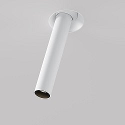 Obrázek pro produkt Vestavné svítidlo Focus T 7W IP 20 C140TRS-L300-7W3K-W - MAYTONI
