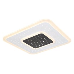 Obrázek pro produkt GISELL 48132-47 Stropní svítidlo - GLOBO