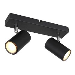 Obrázek pro produkt ROBBY 57911-2B Bodové svítidlo - GLOBO