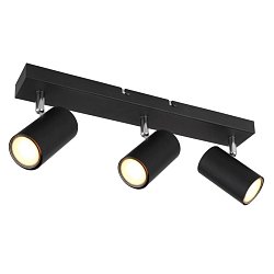 Obrázek pro produkt ROBBY 57911-3B Bodové svítidlo - GLOBO