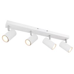 Obrázek pro produkt ROBBY 57911-4W Bodové svítidlo - GLOBO